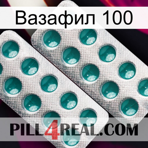 Вазафил 100 dapoxetine2.jpg